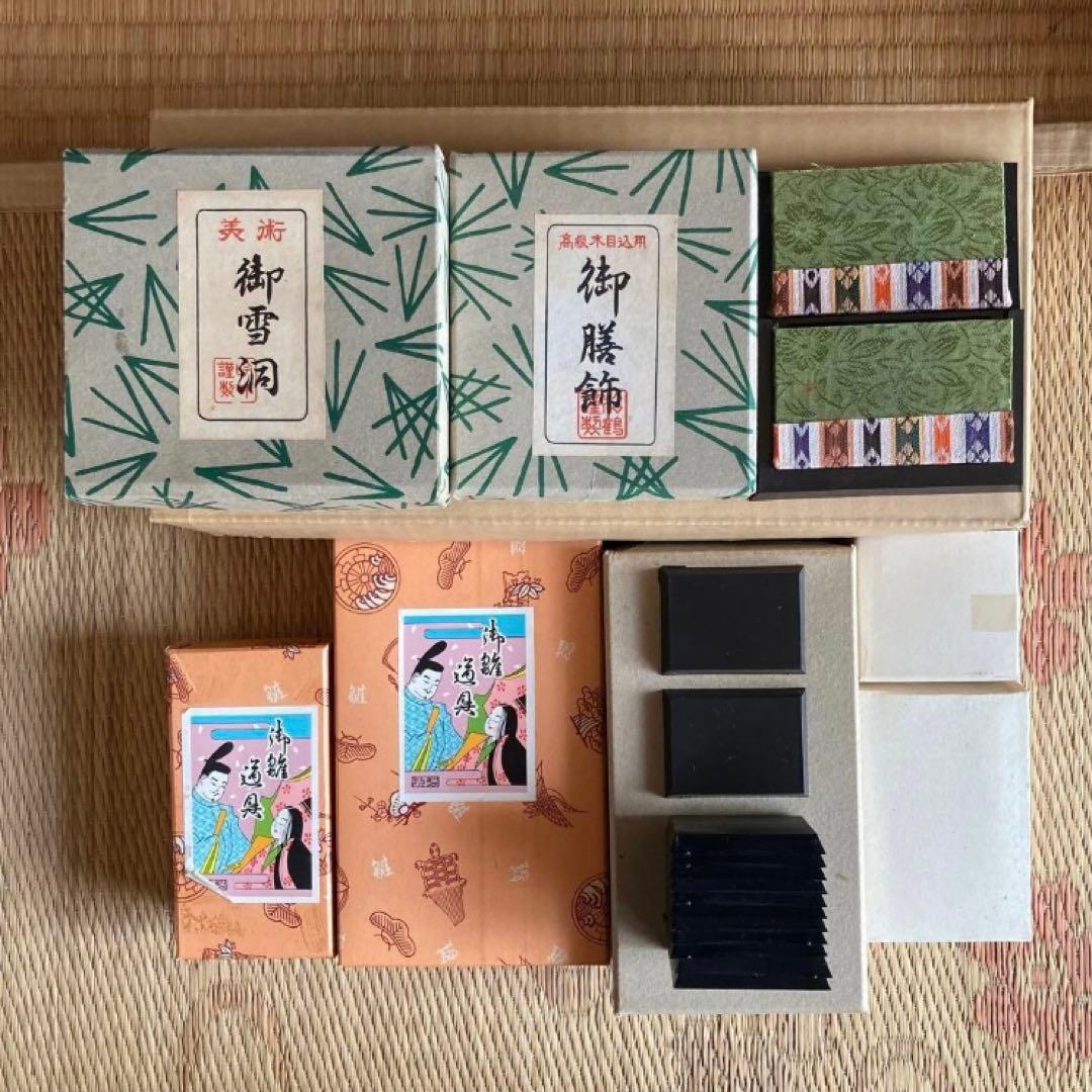 昭和レトロ 木目込雛人形 オルゴール・ガラスケース付 1950年代 保管用箱あり