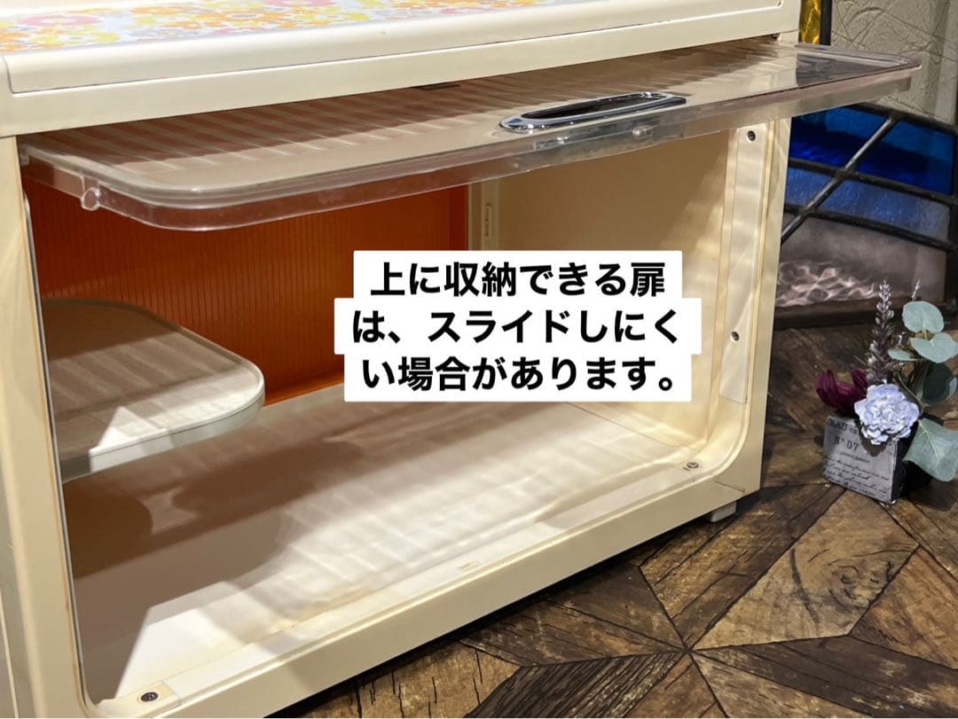 キッチン 収納棚 レトロポップ 当時物 花柄 インテリア 昭和レトロ
