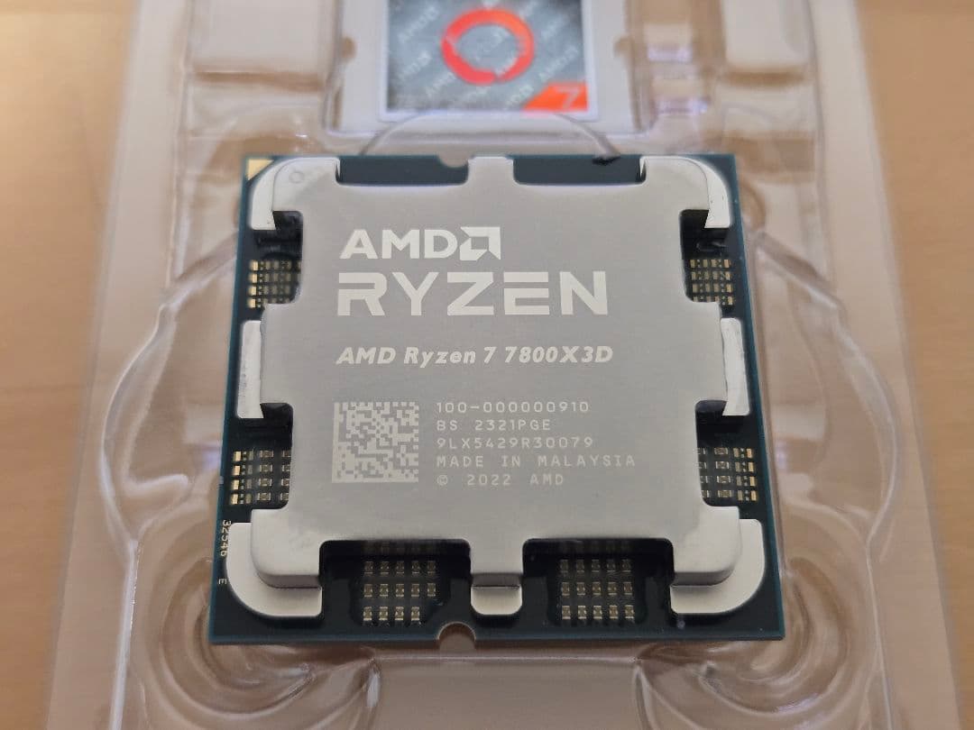 Ryzen 7 7800X3DとX670E Steel Legendのセット