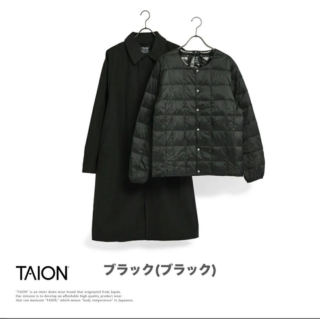 TAION タイオン CR バルカラーコートダウン(TAION-CR01B) S