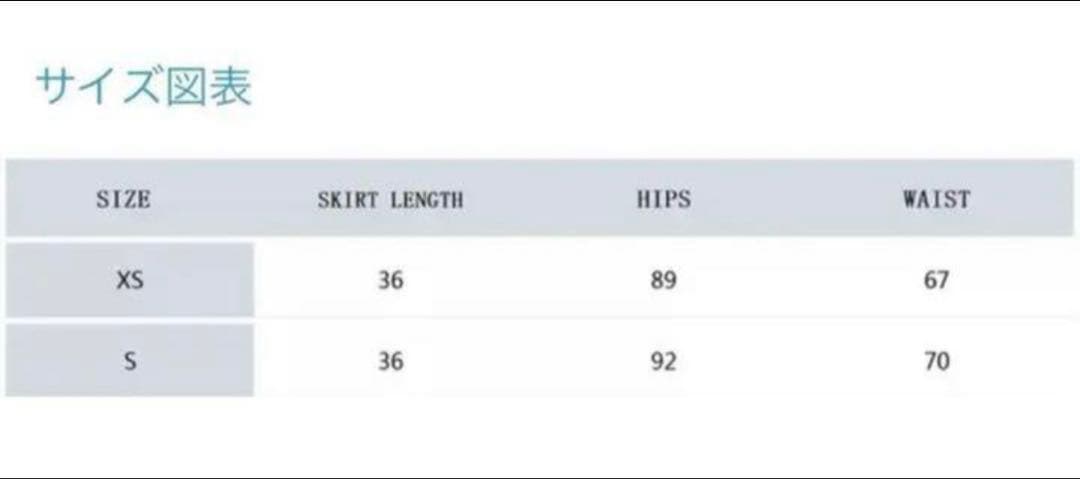 PXG レディース　ホワイト　希少！XSサイズ　スカート　新品未使用 4