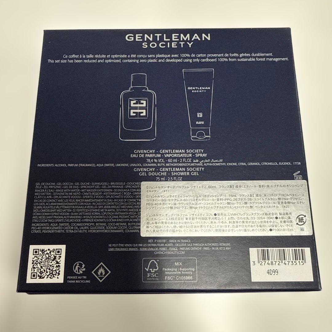 新品未使用GIVENCHY ジバンシー ジェントルマン オーデパルファム コフレ