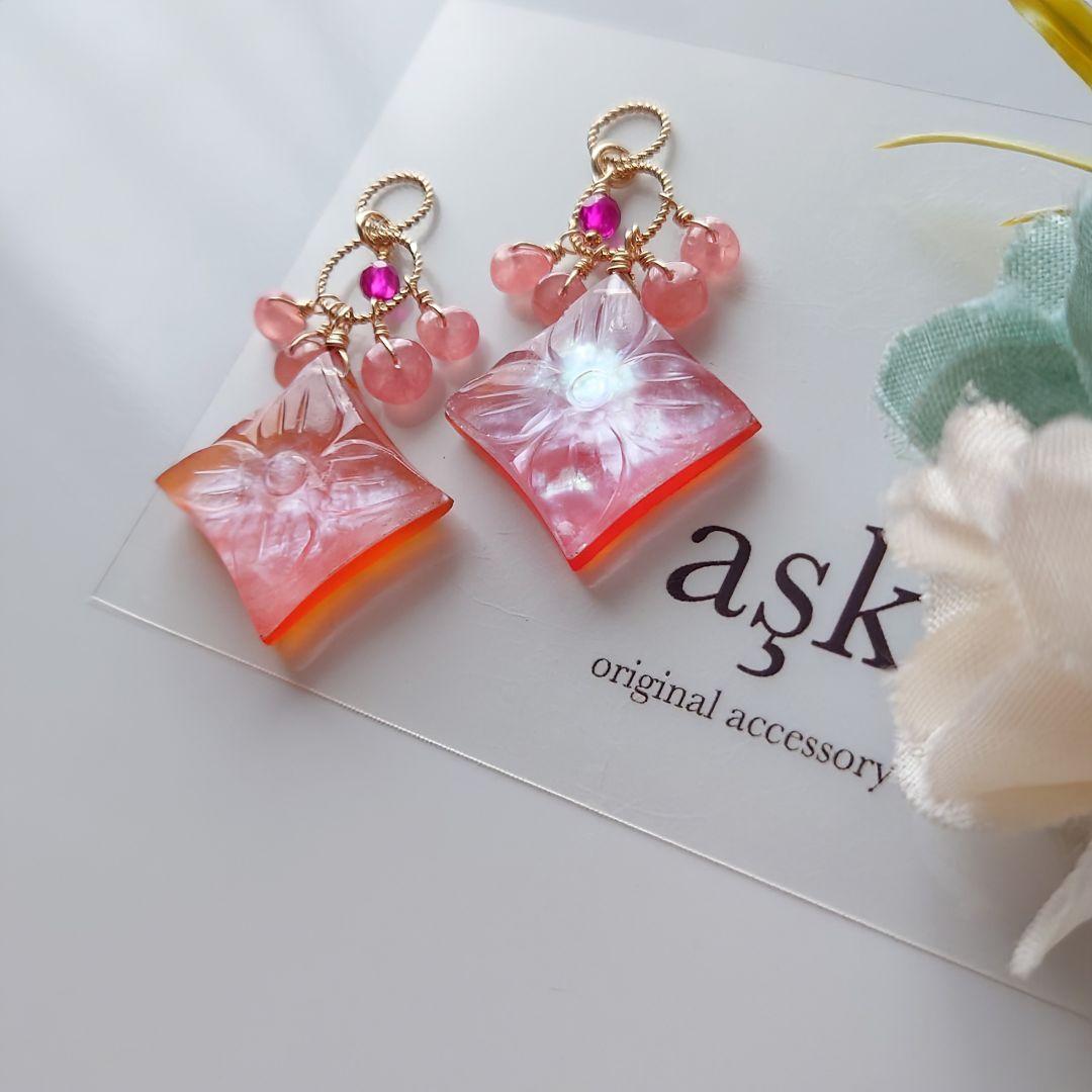 ✳︎✴︎Ichigo-Cake✴︎✳︎ページ