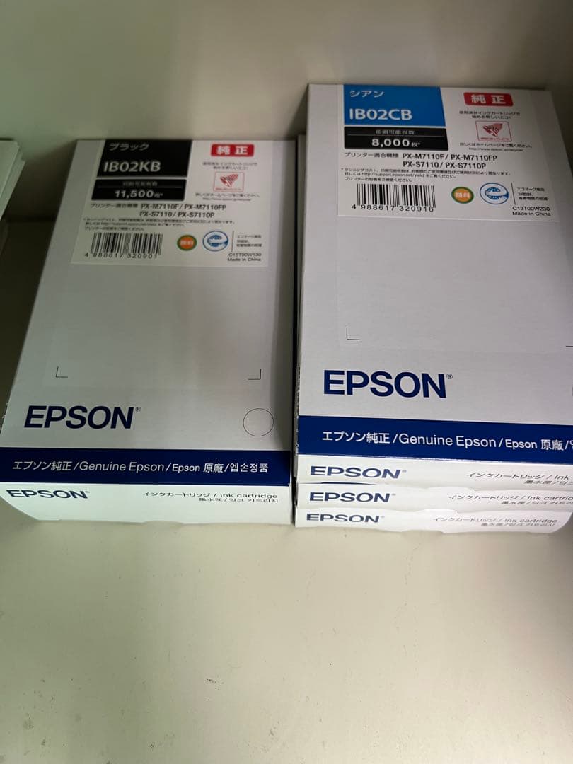 EPSON エプソン　IB02KB IB02CB IB02YB IB02MB