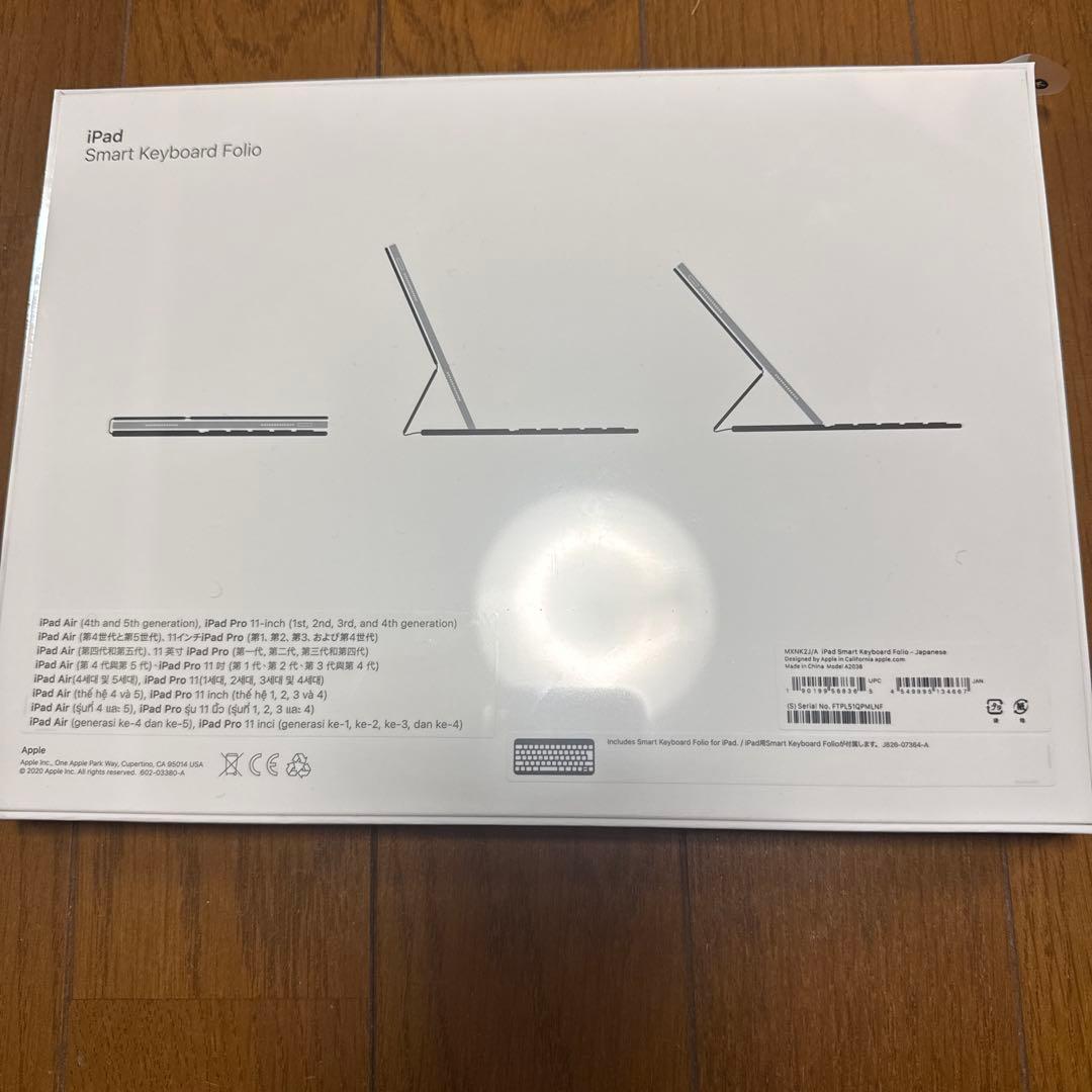 新品Apple Smart Keyboard Folio