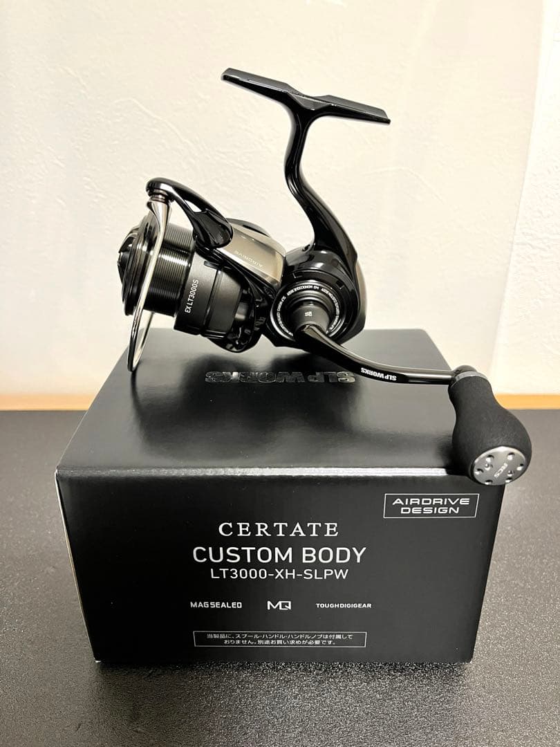 ダイワ　24セルテートカスタムボディ　LT3000XH-SLPW