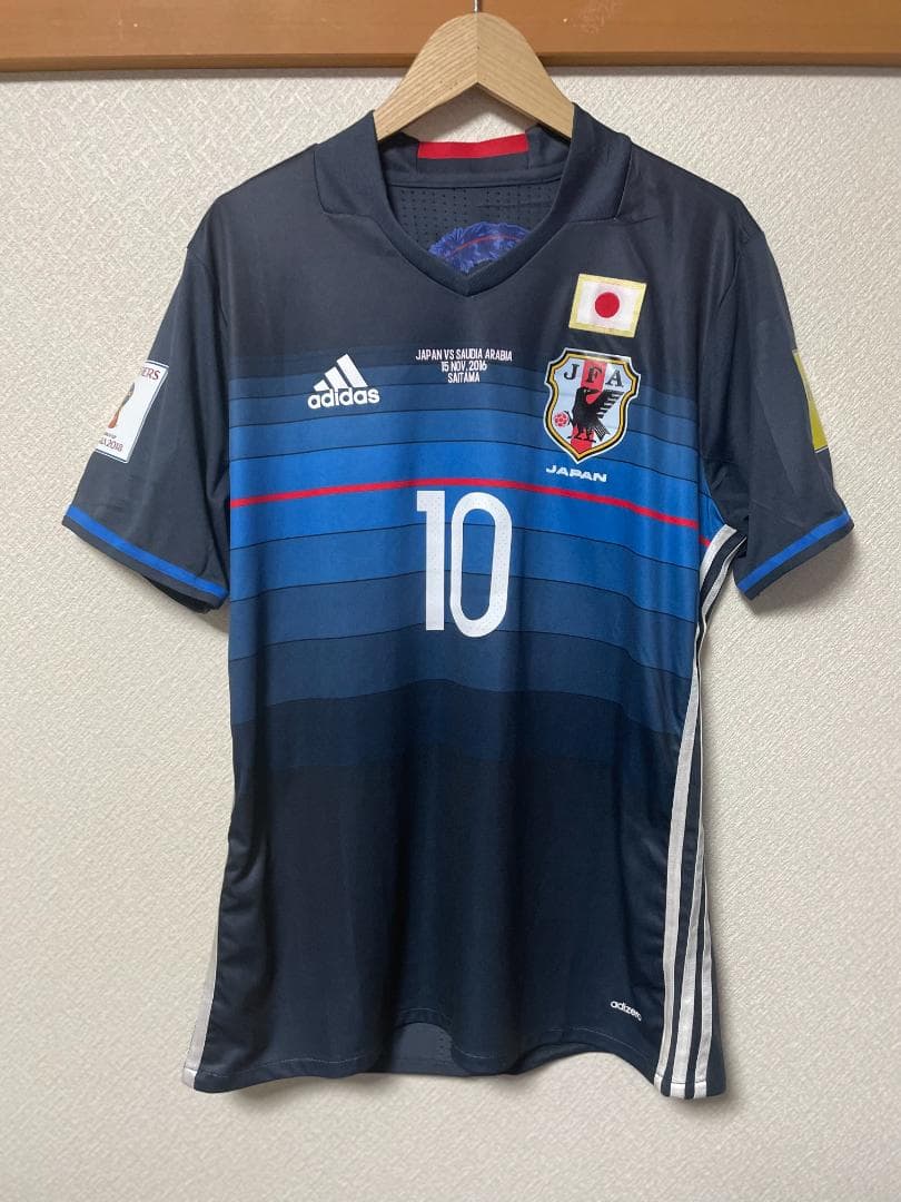 香川真司 日本代表 ワールドカップ予選 実使用/ 選手支給 サウジアラビア戦