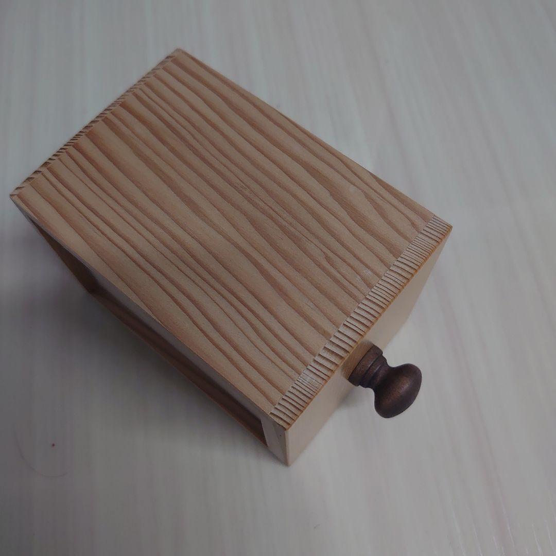 【傷あり】木製 小物入れ 引き出し 収納 カスタマイズ ハンドメイド