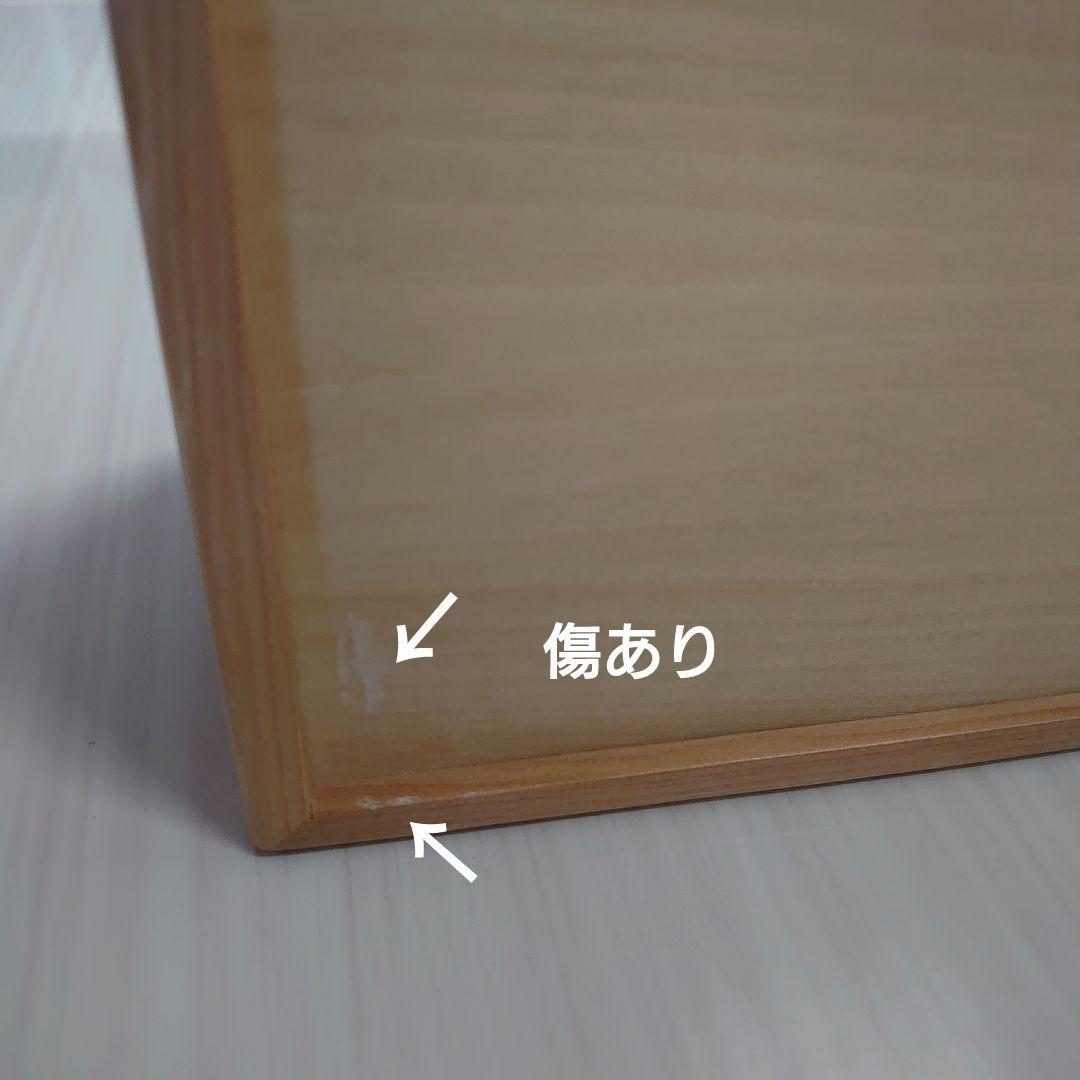 【傷あり】木製 小物入れ 引き出し 収納 カスタマイズ ハンドメイド