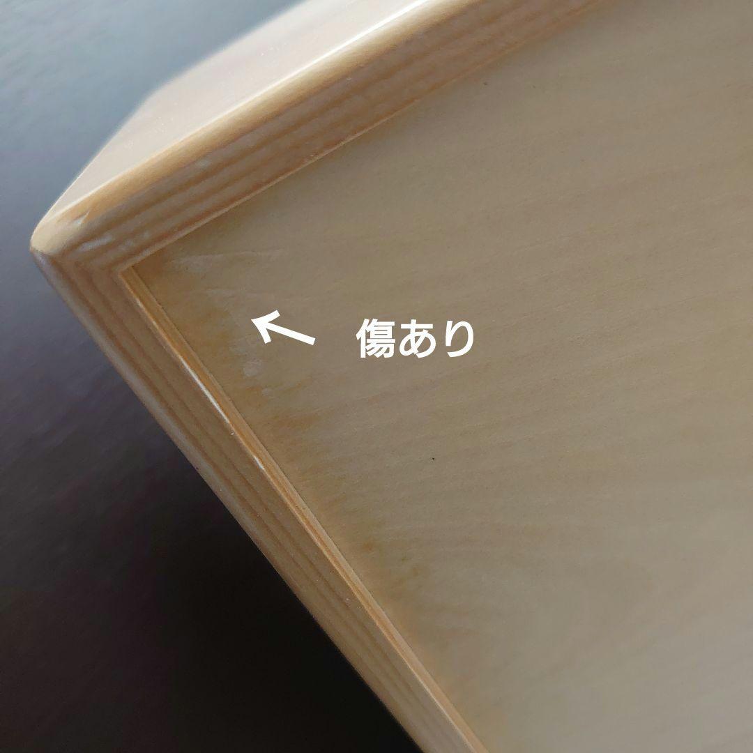 【傷あり】木製 小物入れ 引き出し 収納 カスタマイズ ハンドメイド