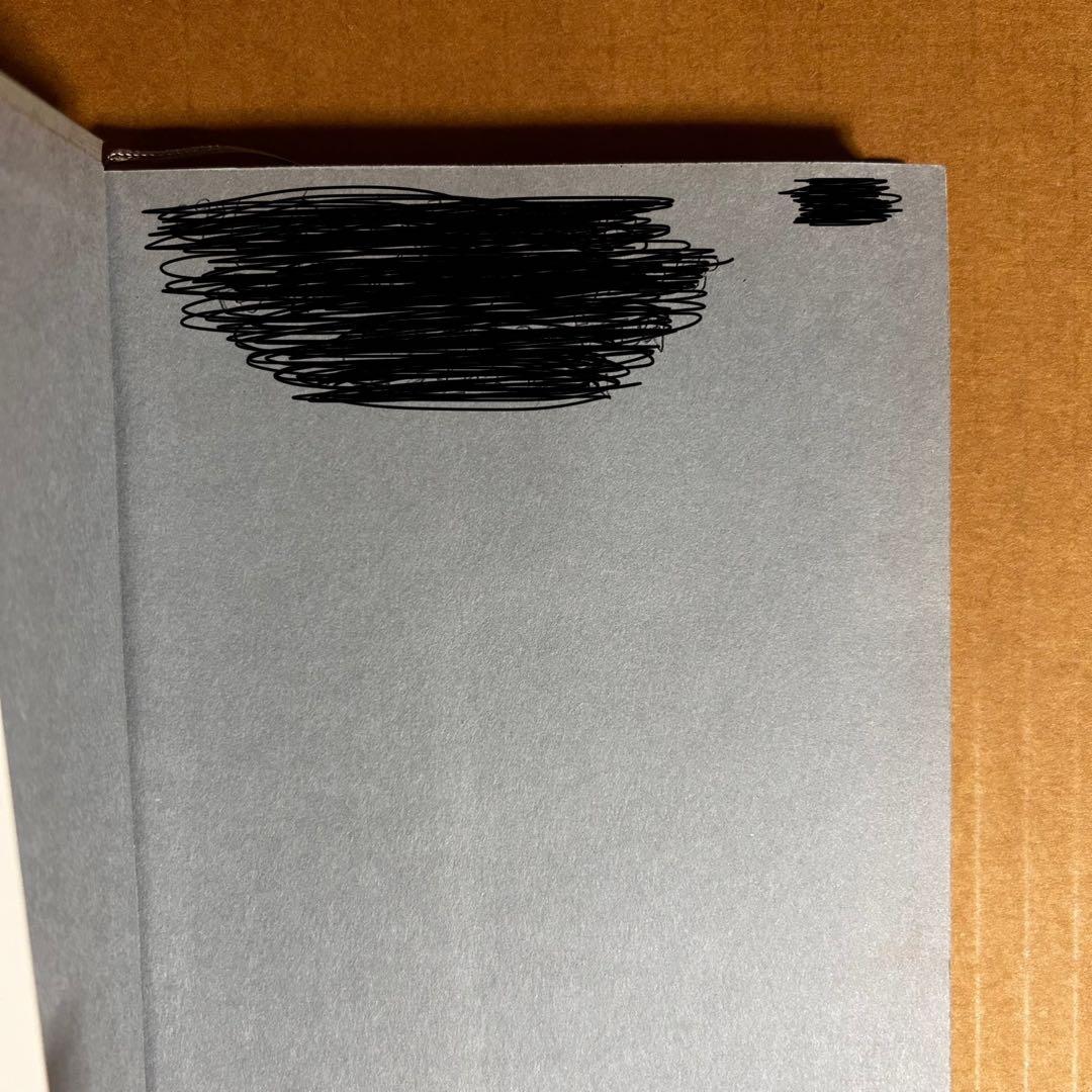 岡田睦『ワニの泪』