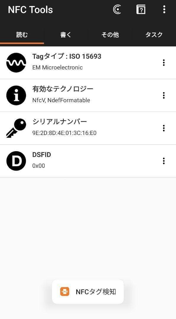 T.M.Y.K.Sさん✨ルイヴィトン新型ICジッピーヴェルティカルタイガ長財布黒