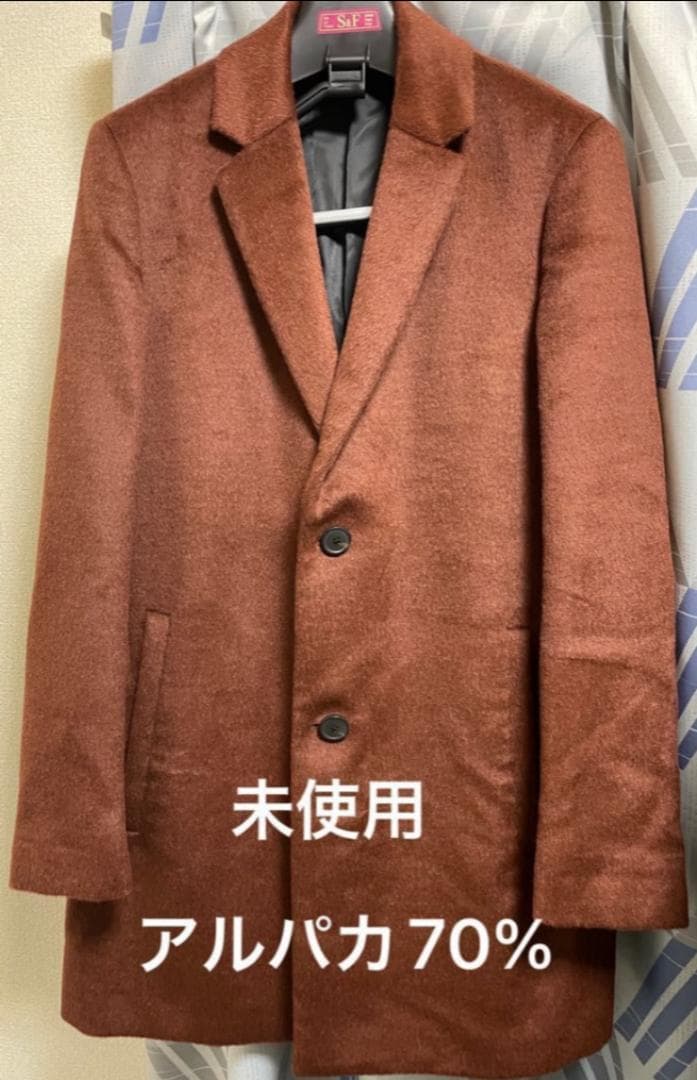 希少 アルパカ70% theory セオリー チェスターコート