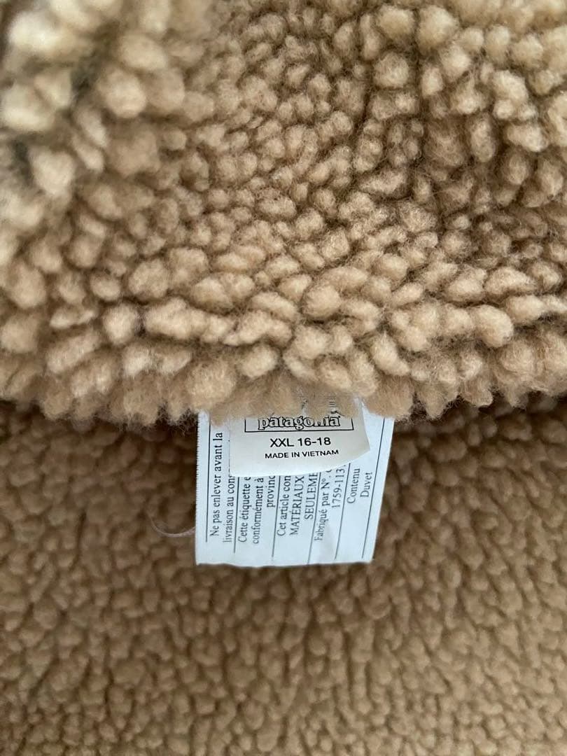 【良品】パタゴニア リバーシブルベスト パープル　キッズXXL