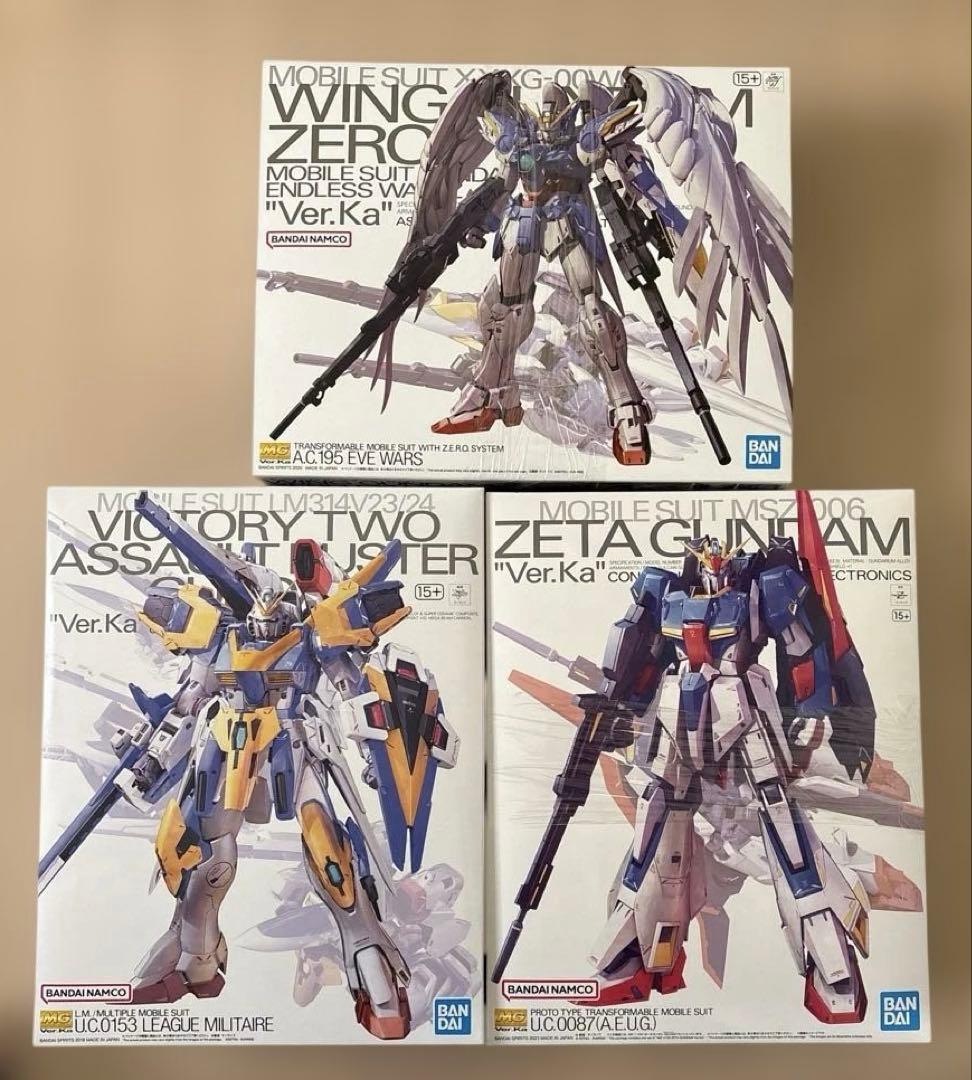 MG Ver.Ka ガンプラ 3体セット
