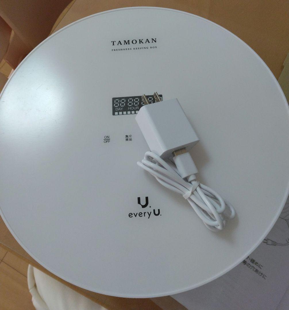 TAMOKAN 米びつ　米保存器　真空ストッカー　真空保存　タモカン