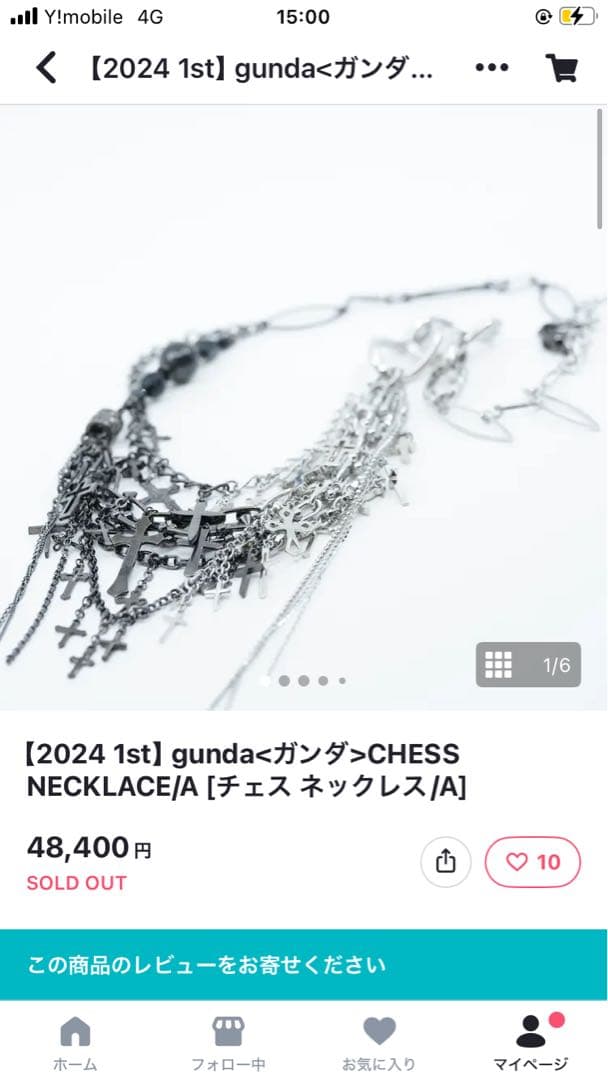 gunda ネックレス　24年1st