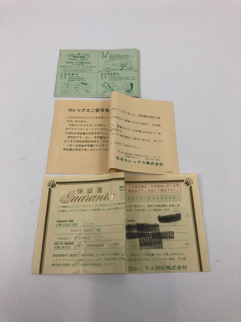 f*y様 ロレックス　空き箱　外箱　内箱　取説　小冊子　カレンダー　カードケース