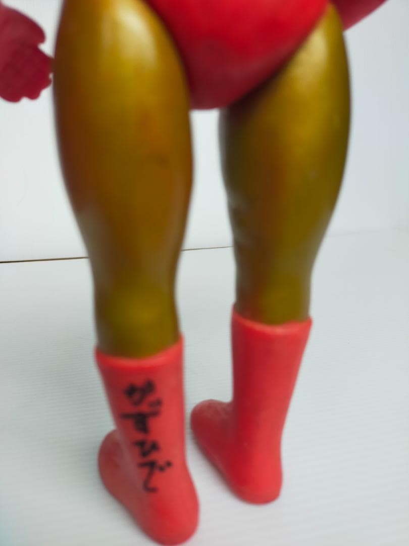 マスダヤ　スペクトルマン　ソフビ　　　２６ｃｍ　当時物　特撮