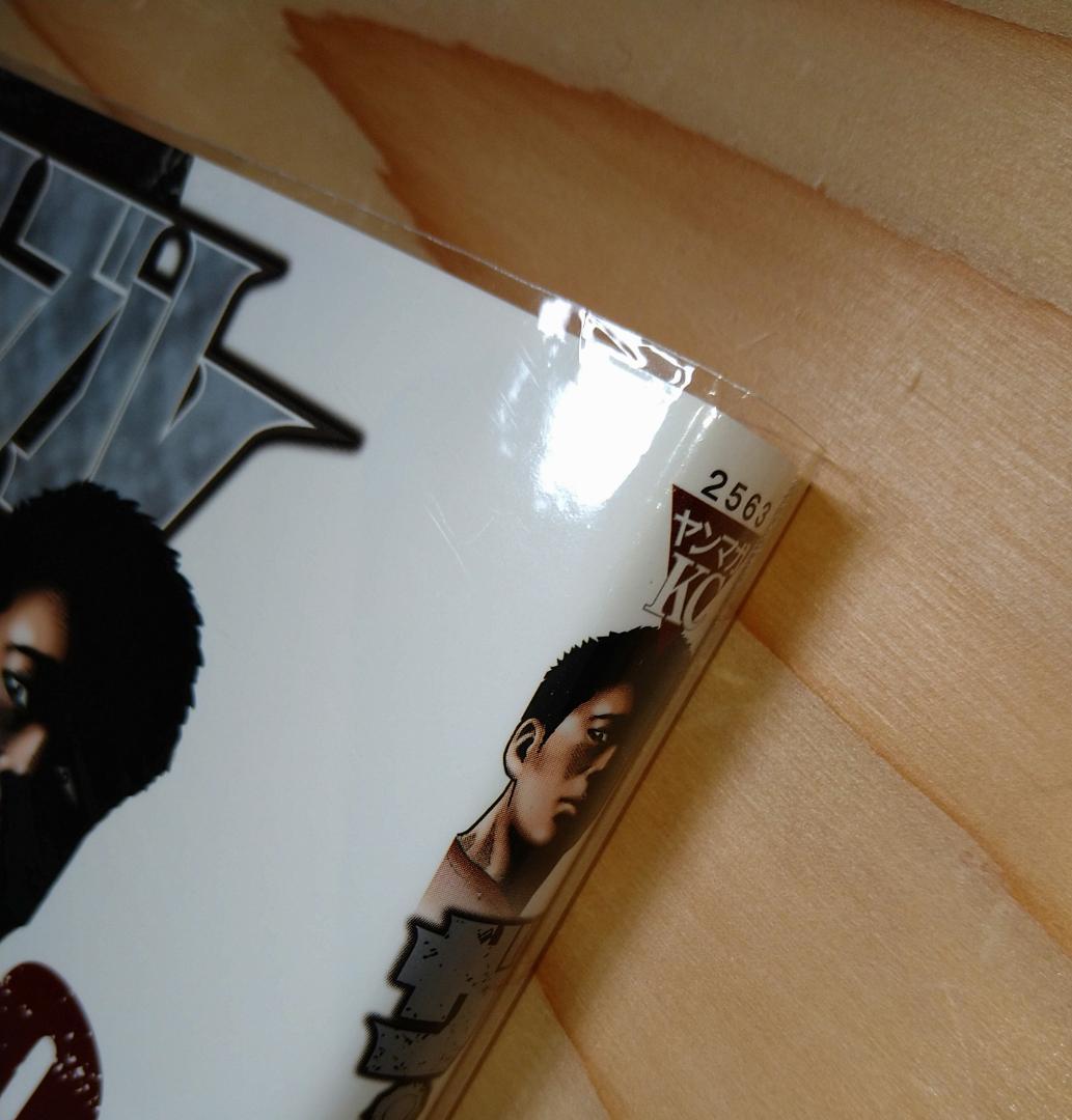 本日限定値下げ【美品】ザ・ファブル 全22巻