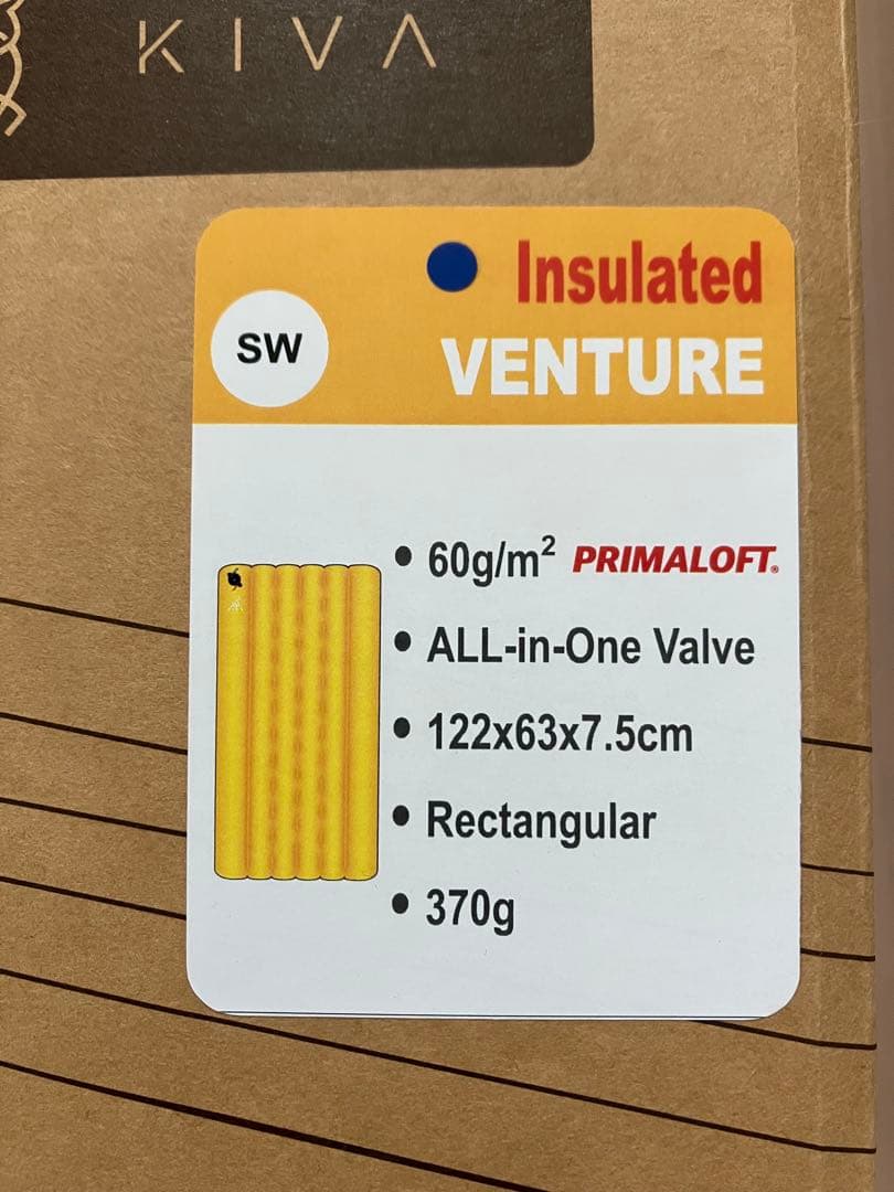 未使用KIVA INSULATED VENTURE WIDE SHORT マット