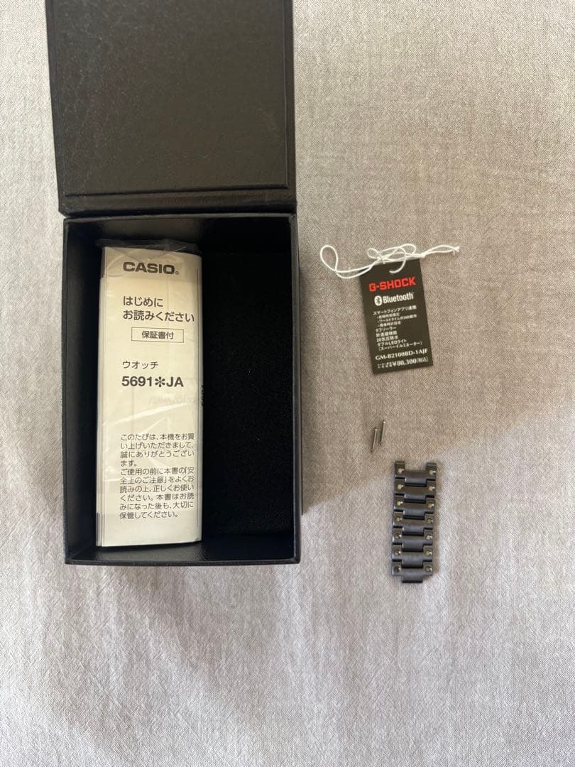 時計 G-SHOCK GM-B2100BD-1AJF