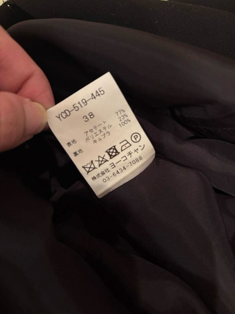 ヨーコチャン　ジャケット、ワンピース38（Mサイズ）