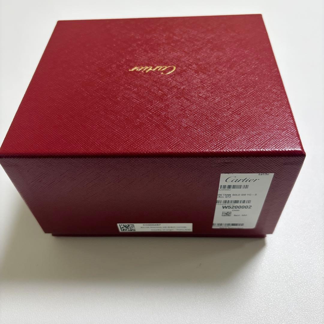 美品　カルティエ　腕時計　ウォッチ　ケース　空箱　現行品