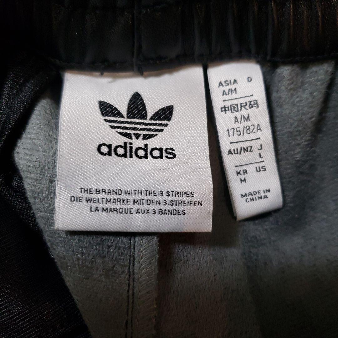 adidas 　フェイクレザーパンツ　ブラック　3ライン