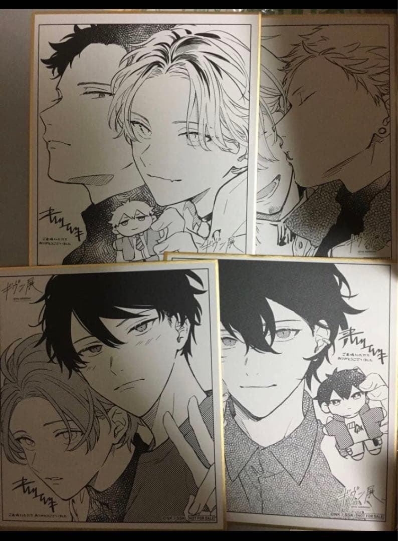 ギヴン展　ギヴン　色紙　入場者特典