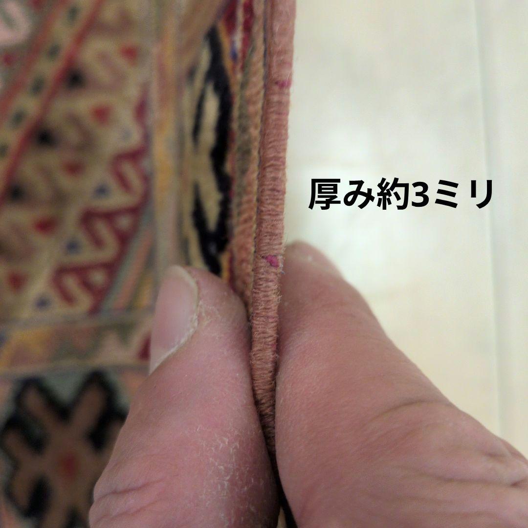 127x169cmアフガニスタン手織りキリム(359)カーペット・じゅうたんラグ