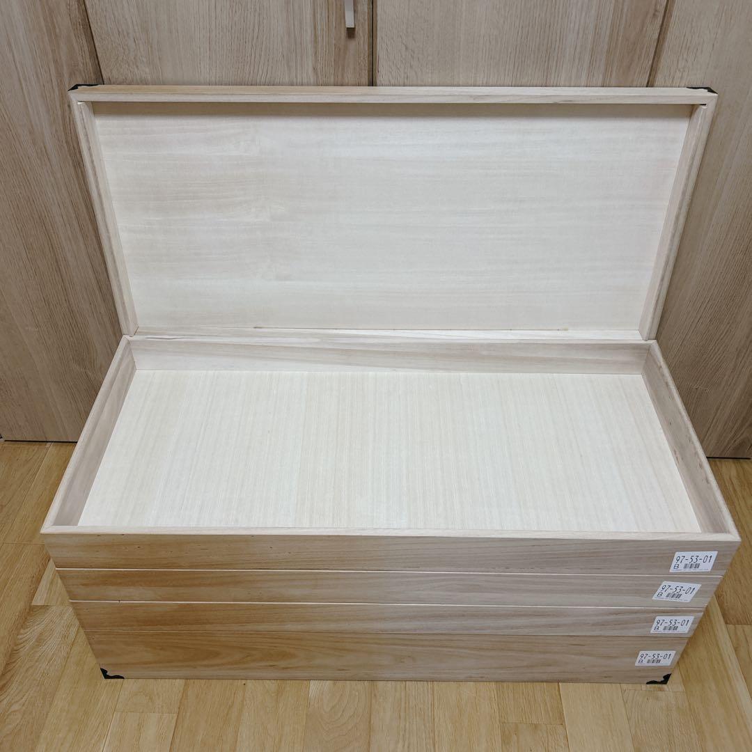 桐 衣装ケース 5段 桐箱 桐ケース 桐箪笥 着物入れ 深型1段 浅型3段 蓋付