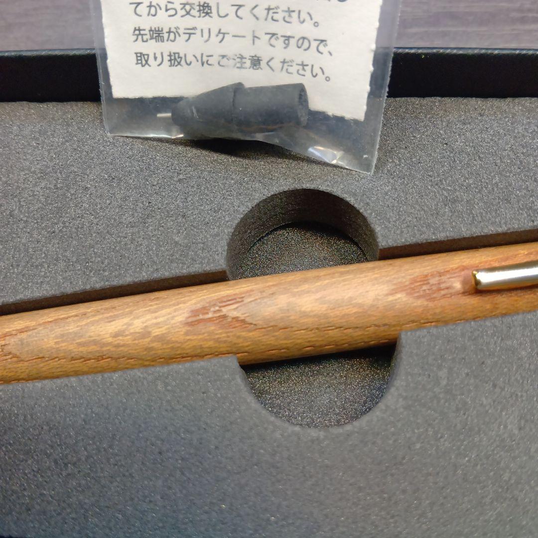 そーうま！野原工芸