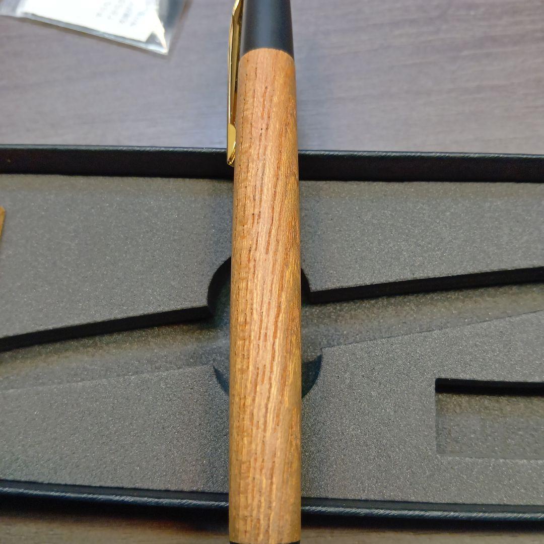 そーうま！野原工芸