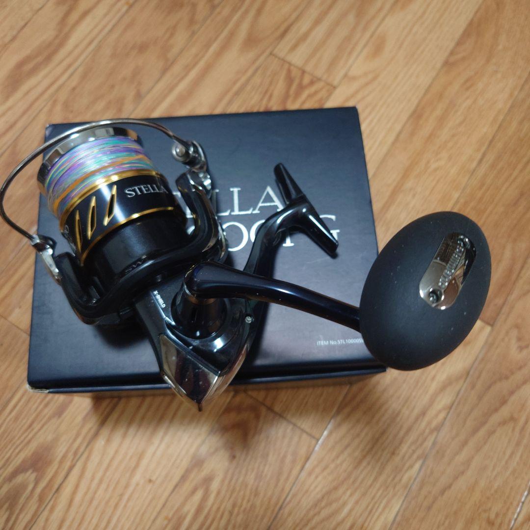 【シマノ】SHIMANO STELLA sw