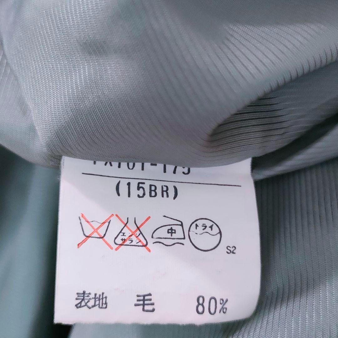 【a1021】BURBERRY バーバリー 美品 スカート 大きいサイズ 15号