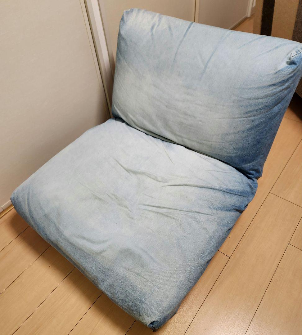 JOURNAL STANDARD furniture ロデ チェア ソファ