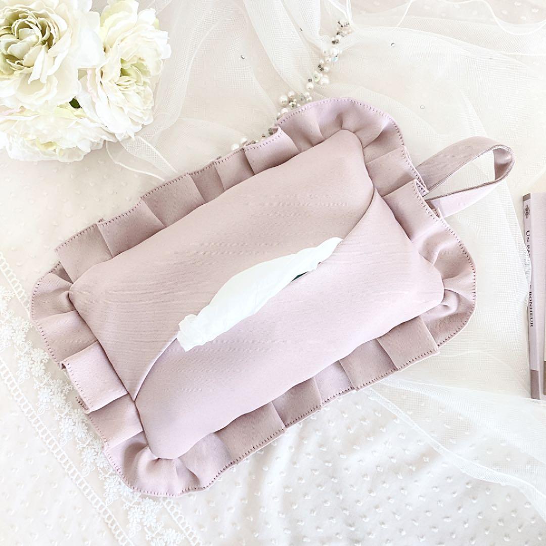 ♡様ご確認ページ　フリルティッシュカバー