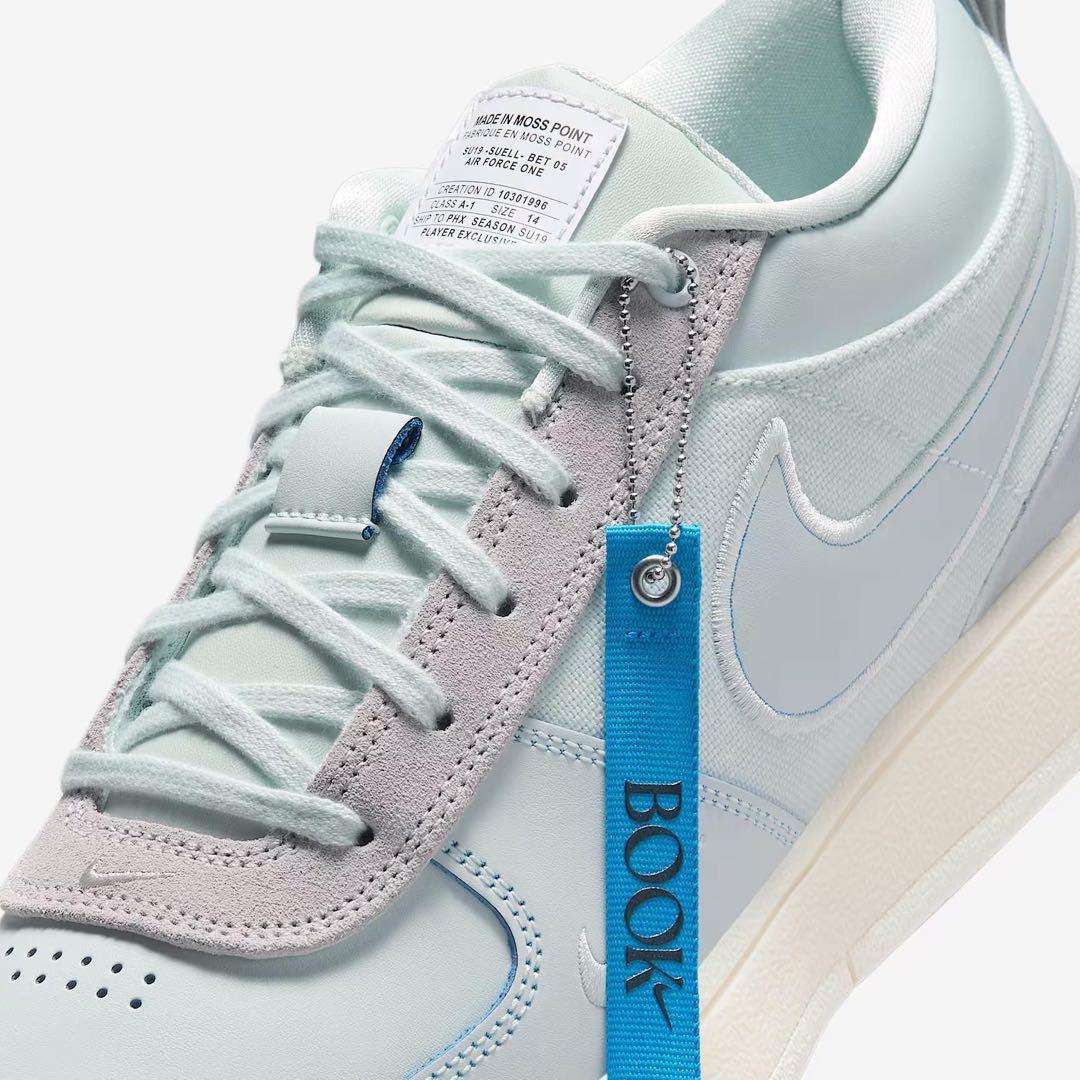 Nike book 1 Moss Point ナイキ　ブック 1 モスポイント