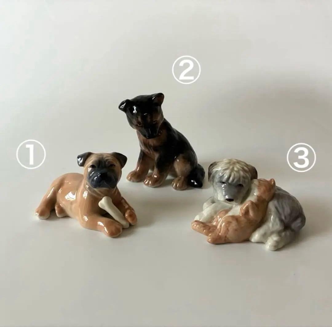 ロイヤルコペンハーゲン　フィギュリン　犬　3点セット