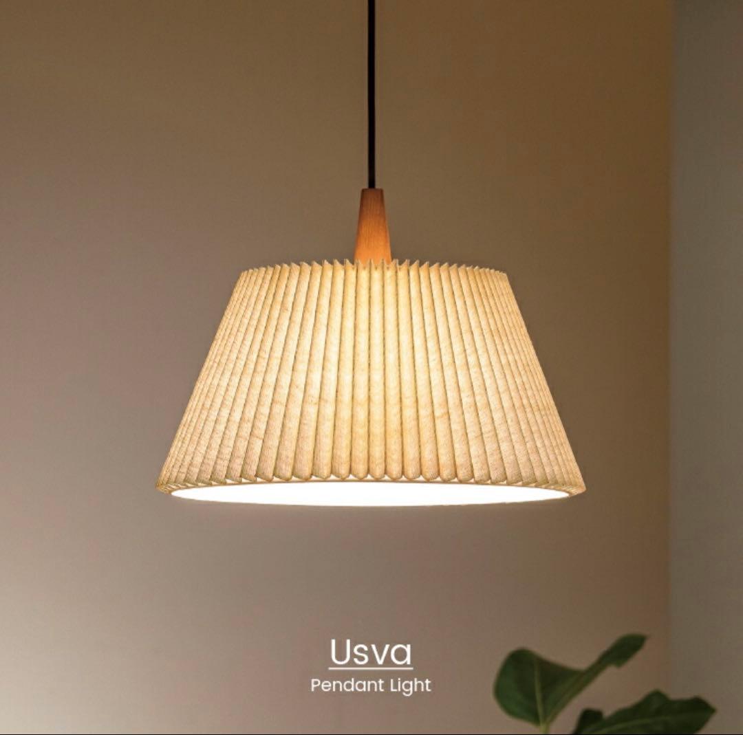 ペンダントライト ウスヴァ Usva 北欧　インターフォルム　ヴィンテージ
