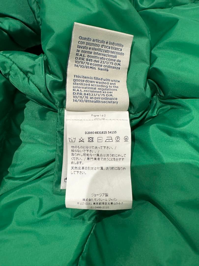 【最終値下げ】ガリヌール.リアルフォックスファーダウンベスト