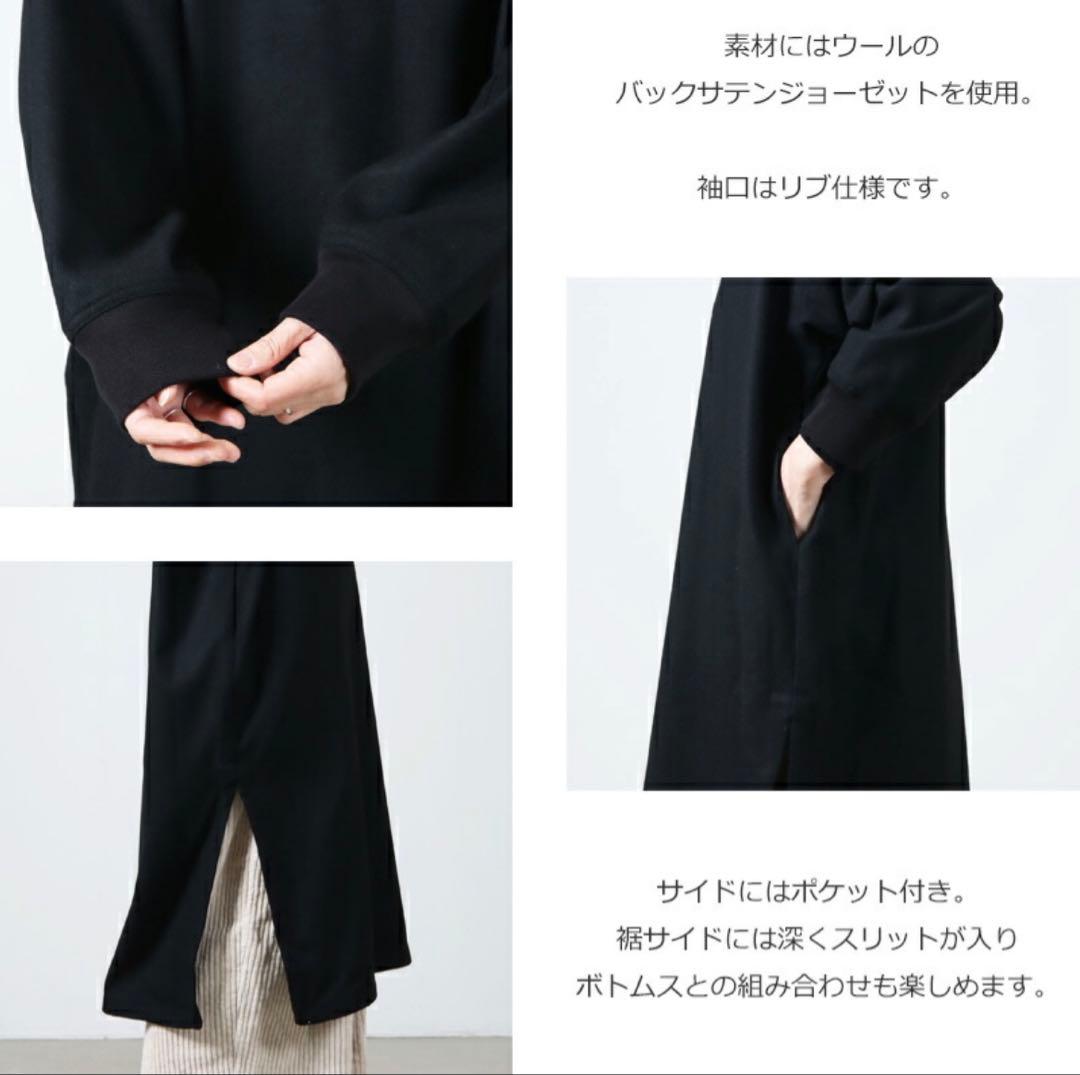 新品同様ヴェリテクールvc-2553 ＶネックリブワンピースBLACK色