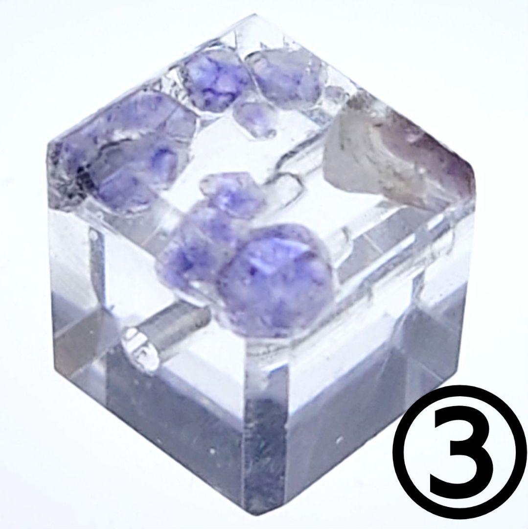 ★リッチフローライトinクォーツ ダイスカットビーズ③(SA+)