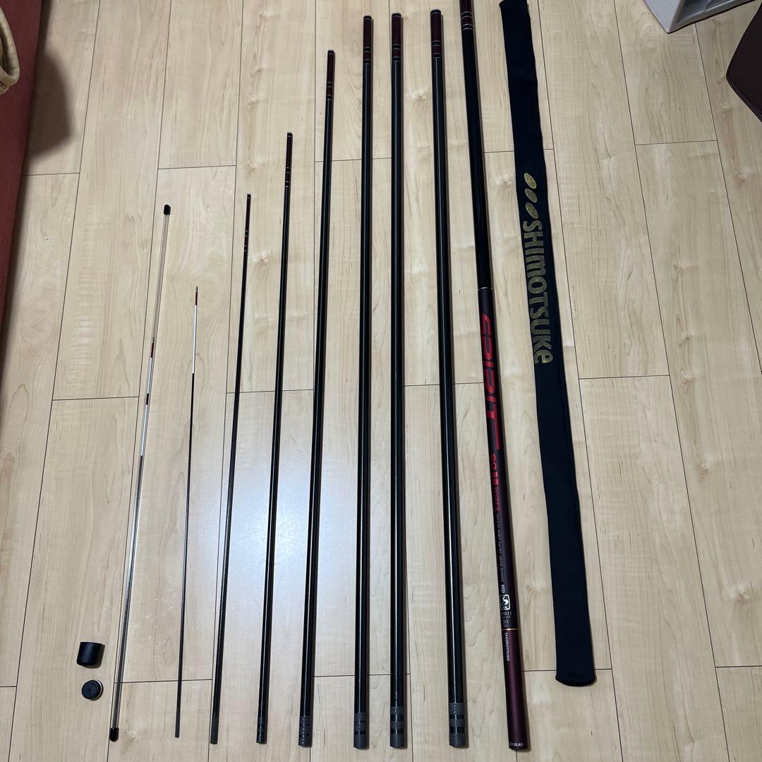 シモツケSPIRIT90ＲＢTYPE BVF荒瀬Power