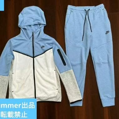 【美品】Nike ジャージ上下セット ライトブルー**M**