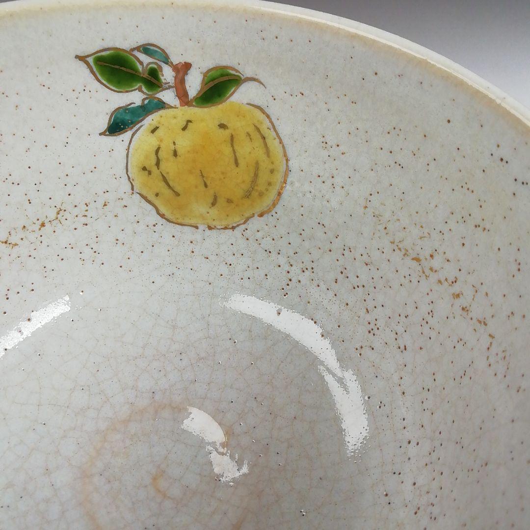 Ｔ９１７　茶碗　『失透釉　柚子文』『橋本紫雲 造』　共箱　抹茶碗　茶道具