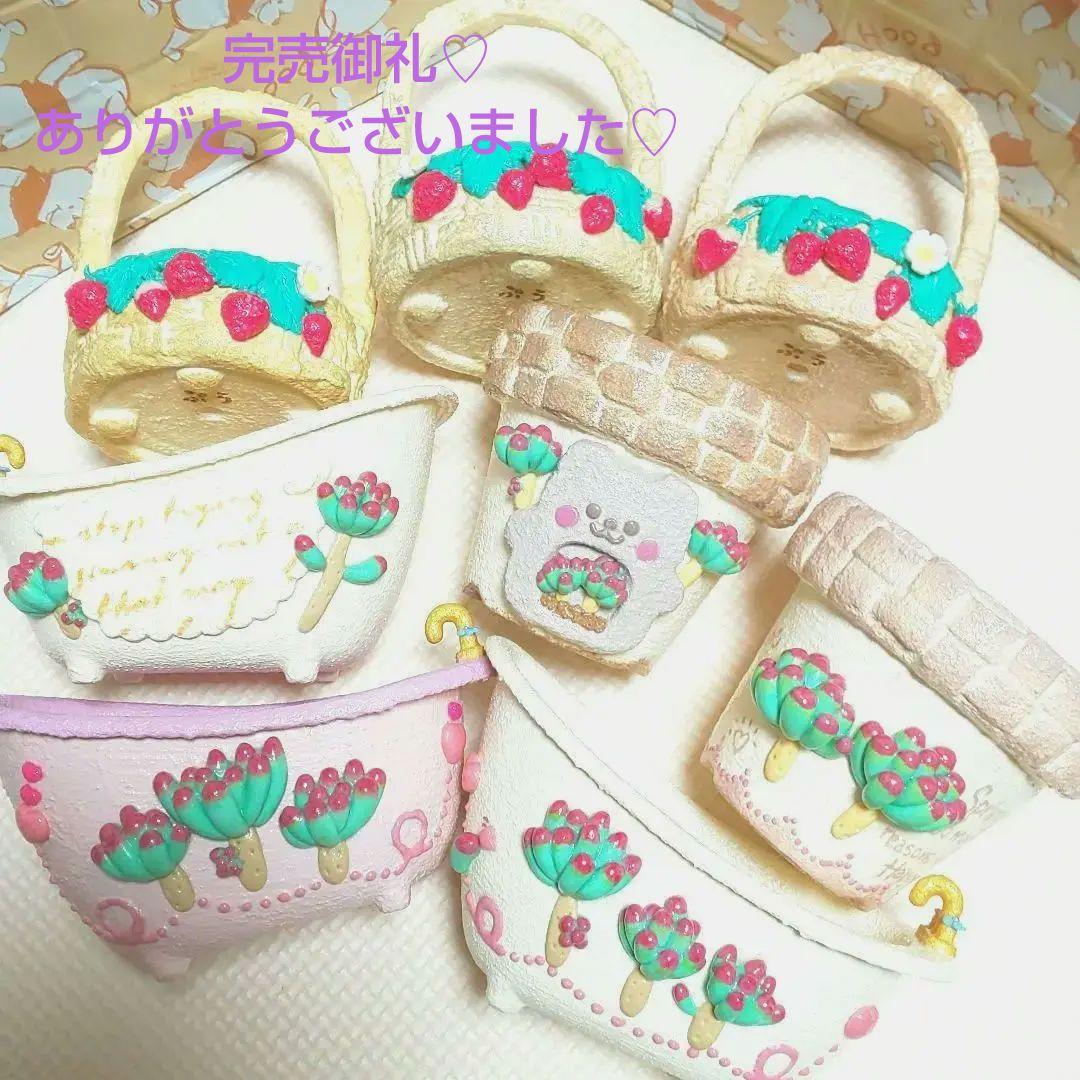 【120～127】リメイク鉢＆リメイク缶