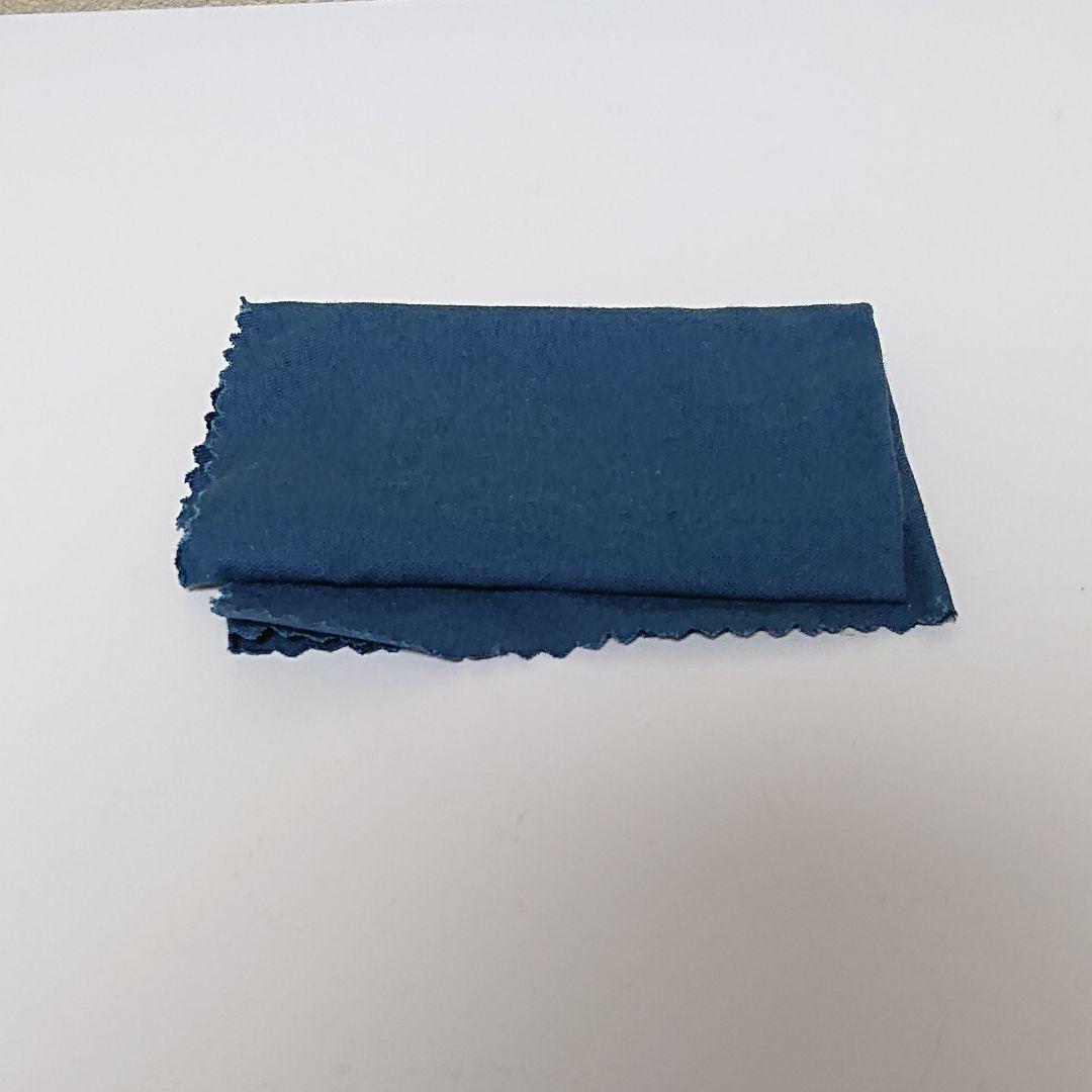 鈴木治 青磁 盃