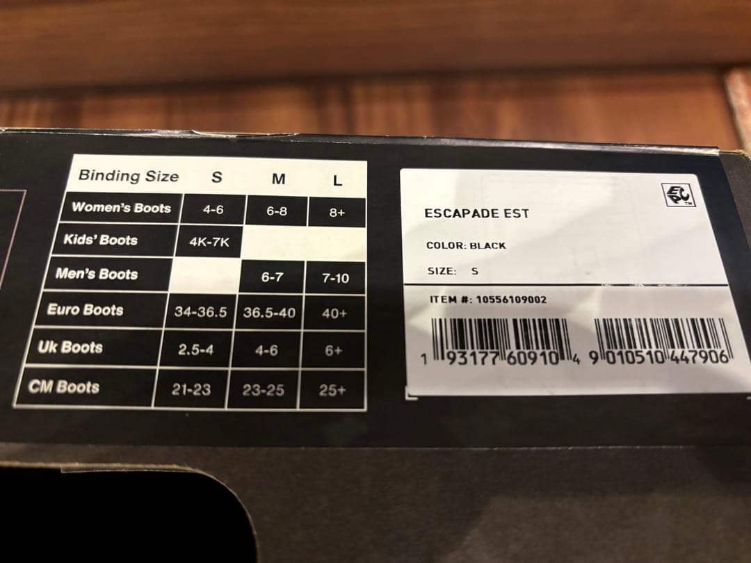 【新品】Burton Escapade EST Sサイズ　24-25